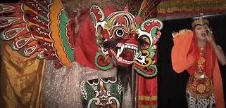Asal usul nama Barong Banyuwangi