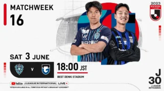 Avispa Fukuoka dan Gamba Osaka Berbagi Poin dalam Laga Seru 2-2 di J1 League