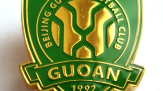 Beijing Guoan Cetak Rekor Penonton pada Laga Kontra Shanghai Shenhua