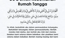 Doa untuk Memudahkan Urusan Rumah Tangga dan Menyemai Berkah Bagi Pasangan Baru