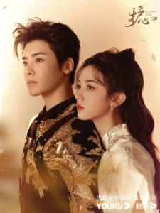 Drama China "Live Up to Your Youth" Tampil dengan Nuansa Retro, Sementara "Love Beyond The Grave" Siap Tayang