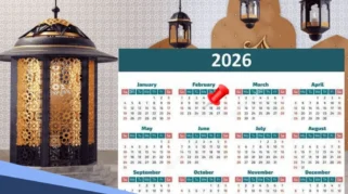 Energi Idul Fitri 2026 Buka Peluang Rezeki Bagi Empat Zodiak