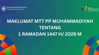 Ketua PP Muhammadiyah Imbau Hindari Peruncing Perbedaan Penetapan Idulfitri 1447 H