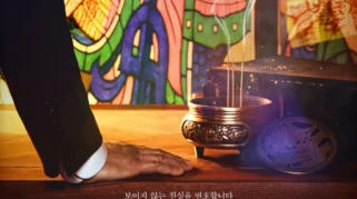 Kim Su A Tunjukkan Enam Perjuangan Mengharukan dalam Phantom Lawyer