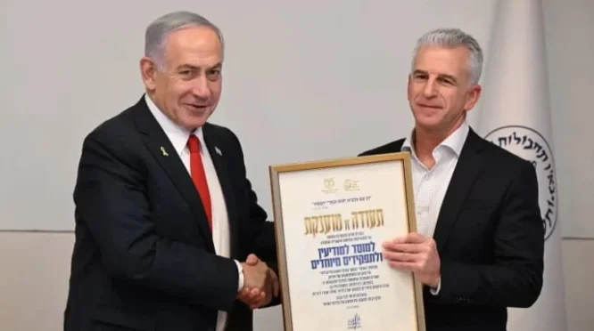 Netanyahu Marah, Mossad Gagal Picu Pemberontakan di Iran
