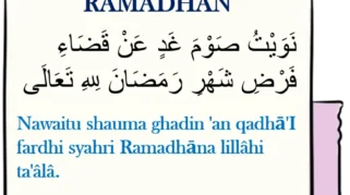 Niat Puasa Qadha Ramadan dan Syawal: Teks Arab, Latin, dan Maknanya