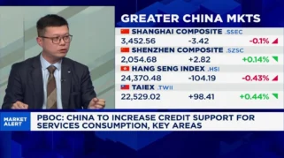 Raksasa Broker China Diserang: Pemerintah Hong Kong Gencar Periksa Citic dan Guotai Junan di Tengah Boom IPO