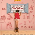 Ramah Anak Kecil, 5 Fakta Menarik Film Na Willa Karya Ryan Adriandhy