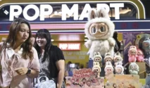 Saham Pop Mart