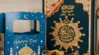 Tanggal Idul Fitri 2026 di Indonesia: Persiapan dan Tradisi