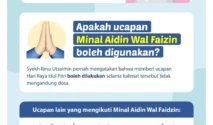 Terungkap! Makna Ikhlas dalam Islam: Dari Itikaf hingga Minal Aidin Wal Faizin