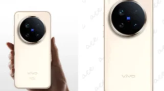 Vivo X300s Bocoran Spesifikasi, Fokus pada Baterai dan Kamera Zeiss