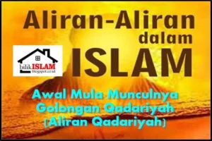 Awal Mula Qadariyah, Kalangan Muslim Ingkar Takdir