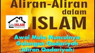 Awal Mula Qadariyah, Kalangan Muslim Ingkar Takdir