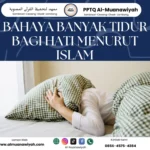 Bahaya Tidur Berlebihan: 8 Dampak Buruk bagi Kesehatan Menurut Imam Munawi