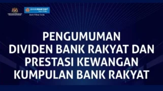 Bank Swasta Umumkan Dividen Bank Rp4 Triliun, Dijadwalkan Dibayar Mei 2026