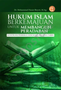 Busyro Muqoddas: Islam Berkemajuan Harus Menjiwai Hukum dan Peradilan