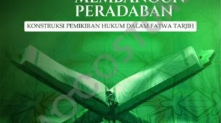 Busyro Muqoddas: Islam Berkemajuan Harus Menjiwai Hukum dan Peradilan