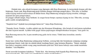 Cerita rakyat tentang Barong Banyuwangi: Asal Usul dan Makna