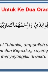 Ditemani Doa Orang Tua, Alvi Jalani UTBK di UNEJ dengan Harapan Besar