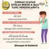 Doa‑doa Saat Bersin dan Menjawabnya: Praktik Sunnah yang Diajarkan dalam Islam