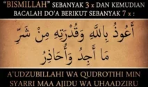 Dua Dzikir Anjuran Rasulullah Saat Sakit untuk Menunjang Kesembuhan