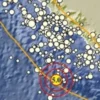 Gempa Tektonik Magnitudo 5,0 Guncang Bengkulu Utara, BMKG Ungkap Penyebabnya