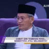 Gus Ulil: Generasi Z Penggerak Utama Penentu Masa Depan Organisasi NU