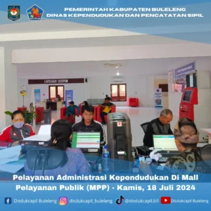 Investigasi Dugaan Korupsi pada Proyek Mall Pelayanan Publik Jombang