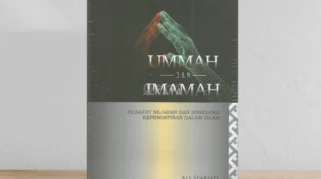 Karbala: Luka Sejarah Memunculkan Teologi Imamah dalam Islam