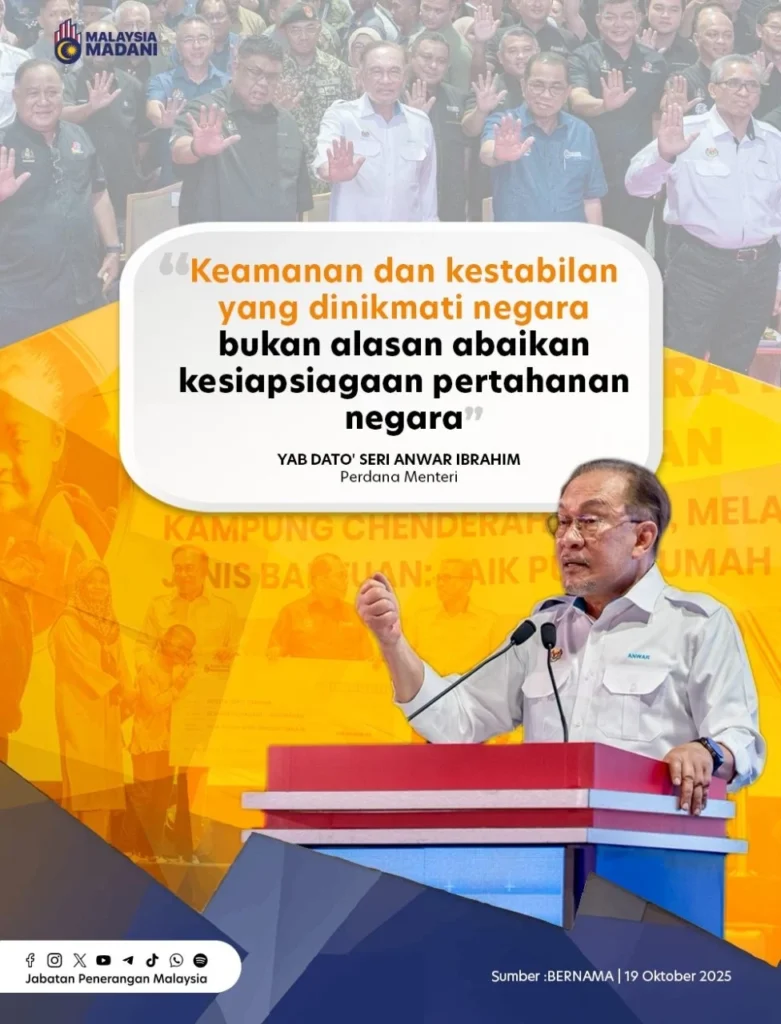 Keamanan dan Kesiapsiagaan