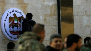 Kedutaan UEA di Damaskus Diserbu Massa, Diberi Julukan "Zionis"