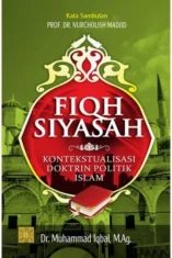 Kritik Fiqih Siyasah atas Logika Industri dalam Pendidikan Tinggi