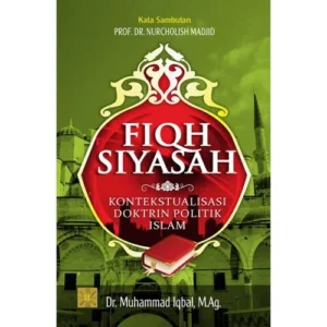 Kritik Fiqih Siyasah atas Logika Industri dalam Pendidikan Tinggi