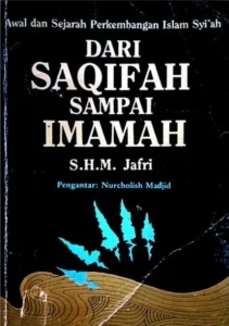 Mengenal Awal Mula Doktrin Imamah dalam Syiah: Sejarah, Makna, dan Implikasinya