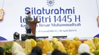 Muhammadiyah dan Aisyiyah Perkuat Ukhuwah di Silaturahmi Idulfitri 1447 H