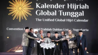 Muhammadiyah Undang Akademisi dan Peneliti dalam Call for Paper “Halaqah Kalender Hijriah Global Tunggal”