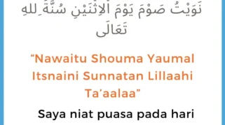 Niat Puasa Senin dan Kamis: Panduan Praktis serta Penggabungan dengan Puasa Syawal