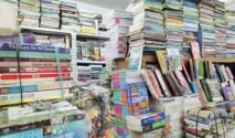 peluang usaha jualan buku bekas online rumahan: Mengapa Kini Saat yang Tepat?
