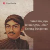 Pemimpin yang Menghidupi: Suro Diro Joyo Jayadiningrat, Lebur Dening Pangastuti dalam Transformasi Sekolah