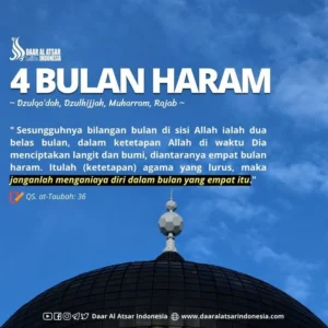 Perbedaan Pendapat Ulama tentang Urutan Bulan Haram: Rajab, Dzulqadah, atau Muharram?