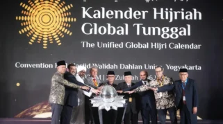 Pusat Studi Muhammadiyah Gandeng PCIM Kerajaan Arab Saudi Sosialisasikan Kalender Hijirah Global Tunggal