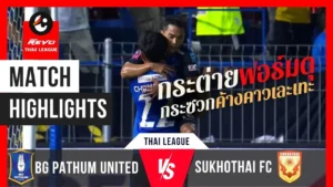 Sukhothai vs Ratchaburi: Pertarungan Krusial untuk Tiga Poin di Thai League 1