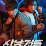 Tiga Karakter Bijak di Bloodhounds Season 2 Menjadi Penyeimbang Utama
