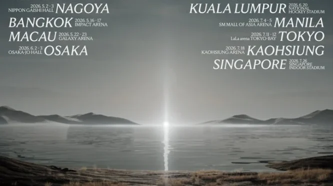 Tiket Konser EXO PLANET #6 ‘EXHorizon’ Resmi Dijual, Jadwal Penjualan dan Tips War di Jakarta