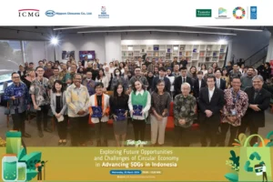 UNDP Apresiasi Inovasi Banyuwangi, Dorong Kolaborasi di Ekonomi Sirkular dan Pengembangan SDM