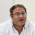Wakil Ketua MPR Kecam Undang-Undang Hukuman Mati Israel terhadap Tahanan Palestina, Sebut Pelanggaran HAM