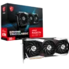 AMD Hadirkan FSR 4.1 dengan Teknologi ML untuk Seri RX 7000 pada Juli, Seri RX 6000 Menyusul di 2027