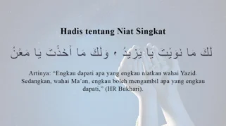 Apakah Niat Baik Bisa Dijadikan Pembenaran atas Tindakan Kejahatan?