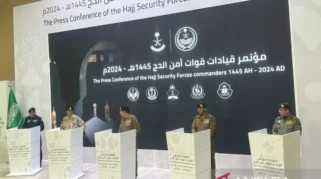 Arab Saudi Pastikan Kondisi Keamanan Tanah Suci Tetap Aman dan Kondusif